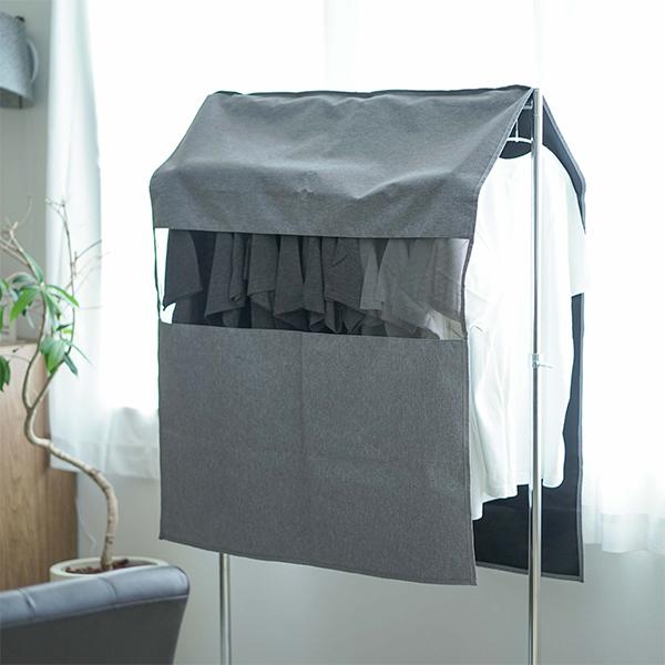 【2160円以上送料無料】東洋ケース　ESTC-HRC-GY ストレリアカチオン　パイプハンガーカバ...