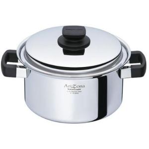 【2160円以上送料無料】 ビタクラフト 【IH対応】アリゾナ両手ナベ21ｃｍ 8546