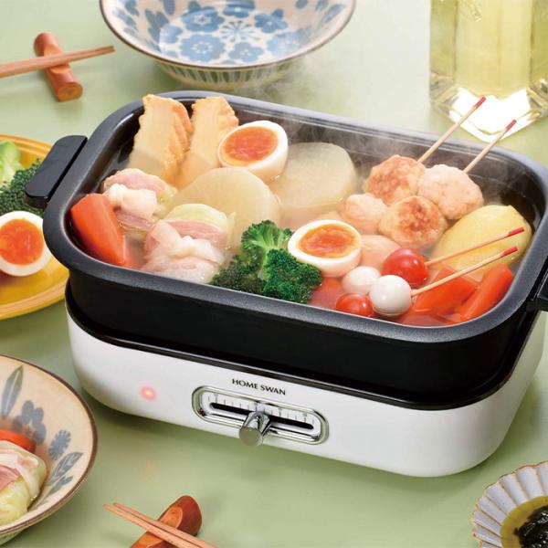 カクセー  SHP-08(TP) HOME SWAN ソロホットプレート たこ焼きプレート、深鍋付き...