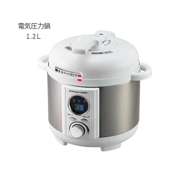 【2160円以上送料無料】カクセー　LPC-T12W　ミニ電気圧力鍋