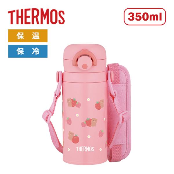 サーモス 真空断熱キッズケータイマグ 350ml ストロベリーピンク JPF-350-SBP【THE...