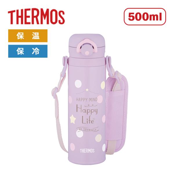 サーモス 真空断熱キッズケータイマグ 500ml パープルピンク JPF-500 PL-P【THER...