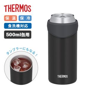 サーモス 保冷缶ホルダー JDU-501 BK ...の商品画像