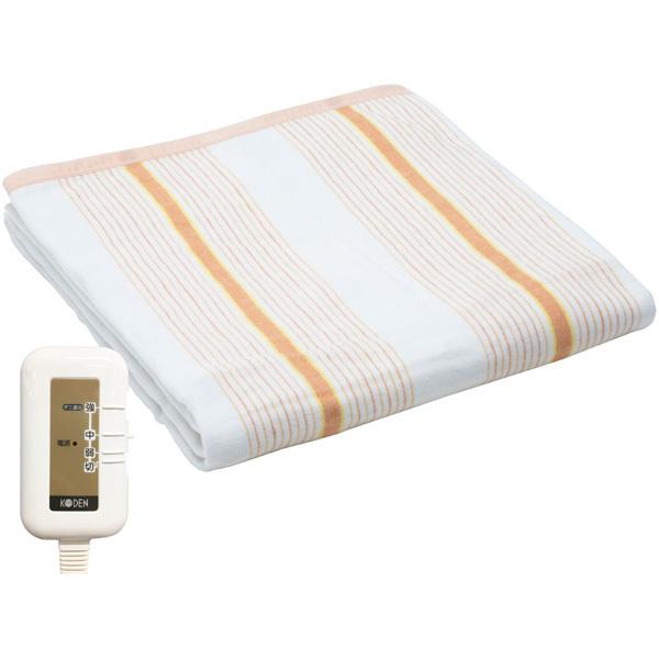 広電 VWK552H-D 洗える 化繊かけしき毛布 188×130cm 電気毛布 洗える ダニ退治 ...