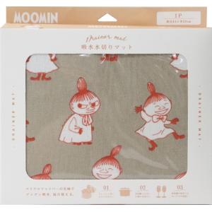 オカトー MOOMIN ムーミン 吸水水切りマッ...の商品画像
