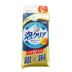 アイセン 泡クリア ハードスポンジ KCL03 【色指定不可】