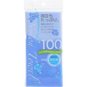アイセン ナイロンタオル 100cm かため ブルー BHN02