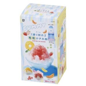 パール金属 クーミィ 2通り削れる電動かき氷器...の詳細画像1