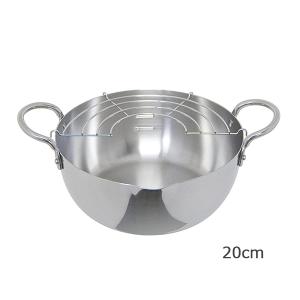 ウルシヤマ金属工業 ウルシヤマ ステンレス 揚げ鍋 20cm 揚げ網付き IH