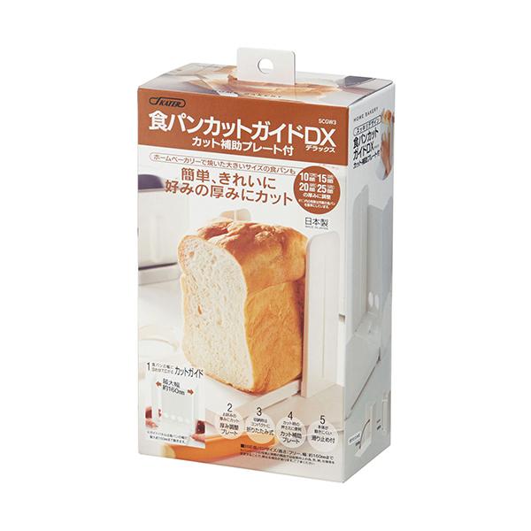 【2160円以上送料無料】スケーター ＳＣＧＷ３ 食パンカットガイドベーシック