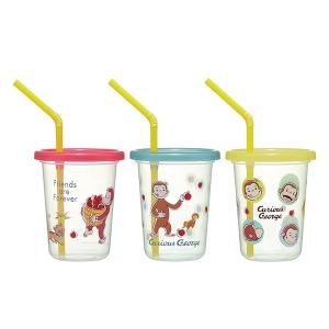 スケーター ちいかわ ストロー付 タンブラー 320ml 3個セット SIH3ST