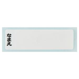 スケーター ギャビーのドールハウス 抗菌 直飲...の詳細画像5