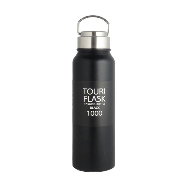 【送料無料】リビング　TOURIFLASK ステンレスボトル　1000ml　ブラック