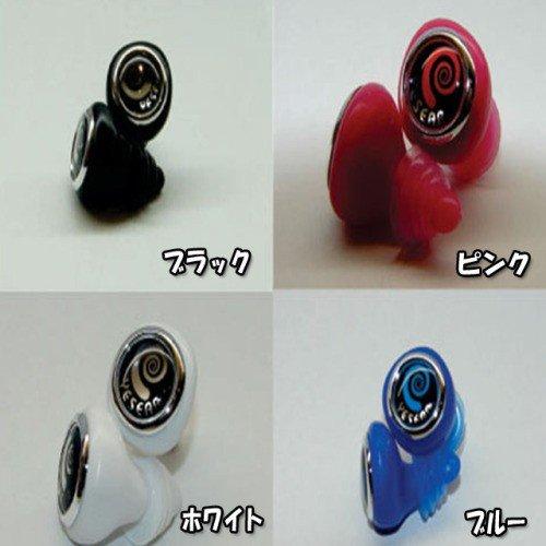YES EAR イエス イヤー 耳栓 イヤープラグ 水や騒音だけをシャットアウトでも会話はＯＫ