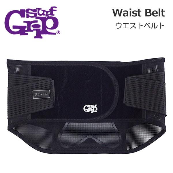 25-26 SURFGRIP サーフグリップ ウエストベルト メッシュベルト 冬用 ウィンターモデル...
