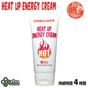 HEAT UP ENERGY CREAM ヒートアップ エナジークリーム ホットジェル / ホットクリーム ULTRA HOT ウルトラホット 日本正規品