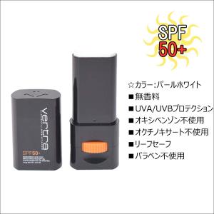 Vertra バートラ 日焼け止め フェイスス...の詳細画像1