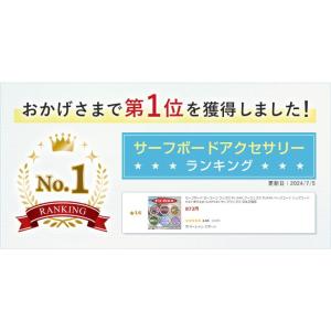 サーフボード サーフィン ワックス FU WA...の詳細画像1