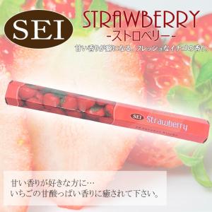 Strawberry ストロベリー お香 インド香 スティックタイプ バリ・アジアン雑貨 セイ香