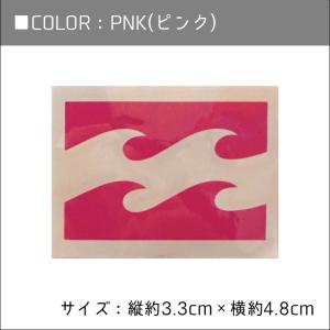 BILLABONG ビラボン シール カッティ...の詳細画像2