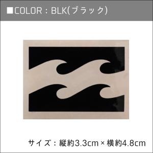 BILLABONG ビラボン シール カッティ...の詳細画像3