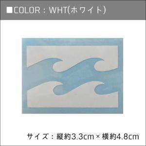 BILLABONG ビラボン シール カッティ...の詳細画像4
