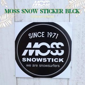 22/23 スノー MOSS SNOWSTICK モススノースティック ステッカー MOSS SNOW STICKER シール スノー スノボ スキー 日本正規品｜オーシャン スポーツ