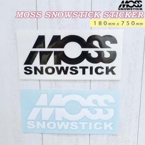 22/23 スノー MOSS SNOWSTICK モススノースティック ステッカー MOSS SNOW STICKER シール カッティングタイプ スノー スノボ スキー 2022年/2023年 日本正規品｜オーシャン スポーツ