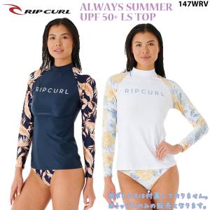 23 SS RIPCURL リップカール ラッシュガード サーフィン トップス レディース 2023年春夏 147WRV 日本正規品｜stradiy