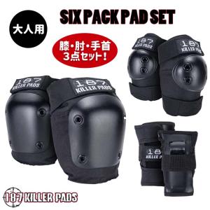 187KILLER PADS キラーパッド プロテクター ジュニアシックスパック 3