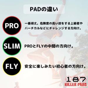 187KILLER PADS 187キラーパッ...の詳細画像5