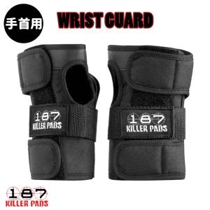 187 KILLER PADS プロテクター フライ ニーパッド ヒザ 膝パッド 膝