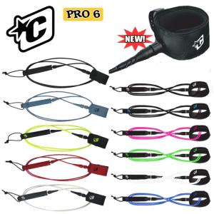 20 CREATURES クリエイチャー リーシュコード SUPERLITE