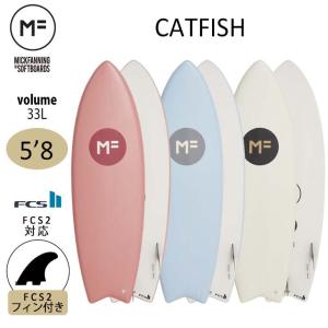 ミックファニング ソフトボード CATFISH 5'8 キャットフィッシュ