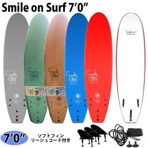 サーフボード ソフトサーフボード サーフィン スマイルオンサーフ Smile on Surf 213cm 子供用 キッズ用 初心者用サーフボード 7’0 2021年モデル 日本正規品｜stradiy