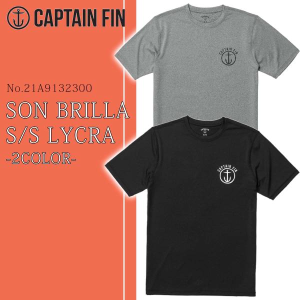 24 SS CAPTAIN FIN キャプテンフィン ラッシュガード SON BRILLA S/S ...