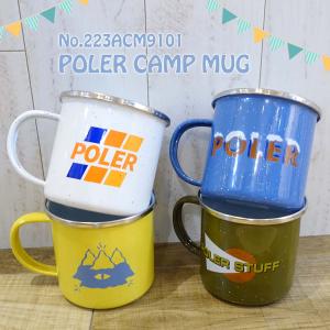 マグカップ キャンプ キャンプ用品 アウトドア おしゃれ 22 POLeR ポーラー コップ 取っ手付き BBQ バーベキュー POLER CAMP MUG 陶磁器 日本正規品｜stradiy