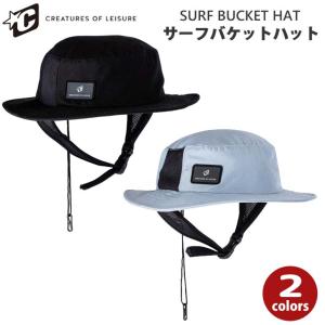 サーフハット メンズ ビーチハット 22 CREATURES クリエイチャー SURF BUCKET HAT 帽子 サーフィン マリンハット 日焼け対策 サーフバケットハット 日本正規品｜stradiy