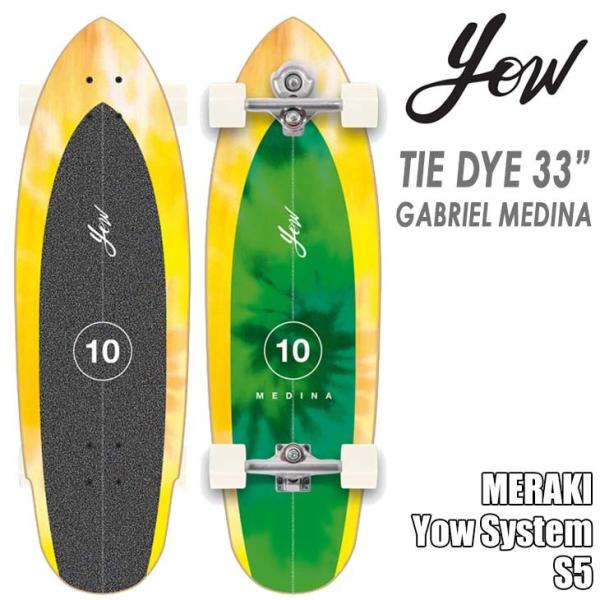 YOW SURF SKATE ヤウ スケートボード TIE DYE 33” GABRIEL MEDI...