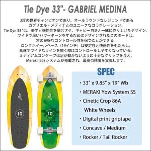 YOW SURF SKATE ヤウ スケートボ...の詳細画像1