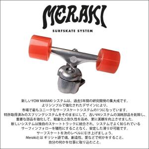YOW SURF SKATE ヤウ スケートボ...の詳細画像2