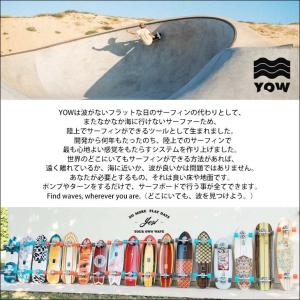 YOW SURF SKATE ヤウ スケートボ...の詳細画像3