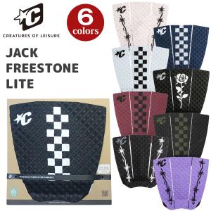 26 CREATURES クリエイチャー デッキパッド JACKFREESTONE LITE ジャックフリーストーンライト 3ピース デッキパッチ トラクションパッド サーフィン 日本正規品