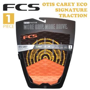FCS 26 FCS デッキパッド T3 T-3 ECO PIN TRACTION 3ピース エコ