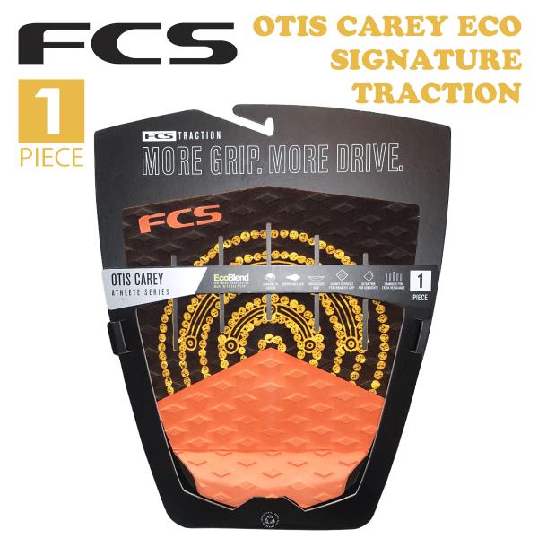 26 FCS デッキパッド OTIS CAREY SIGNATURE TRACTION ECO エコ...