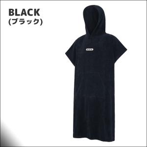 26 FCS お着替えポンチョ TOWEL P...の詳細画像2