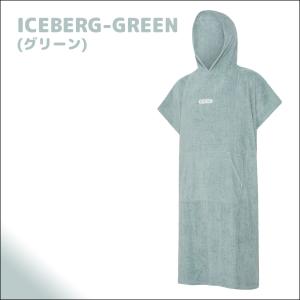 26 FCS お着替えポンチョ TOWEL P...の詳細画像3