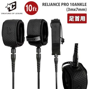 TOOLS リーシュコード 9ft サーフィン サーフボード 膝 23 TOOLS TLS