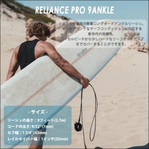 26 リーシュコード 9ft サーフィン 足首...の詳細画像1