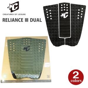FCS KNUBSTER FIN ナブスターフィン VON SOL VS FCS BOX専用